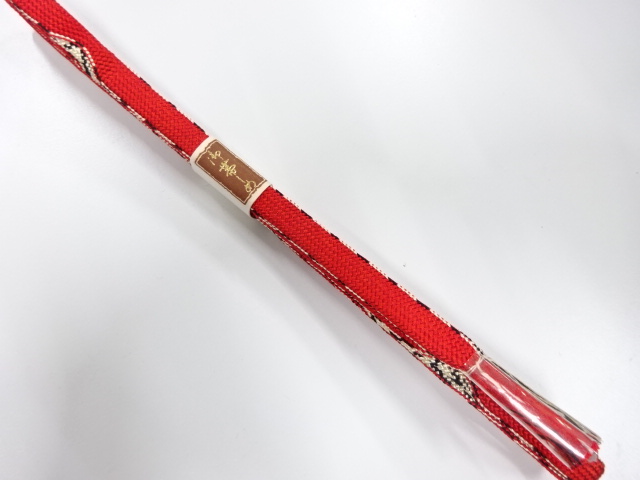 Japanese Kimono / Accessories Silk